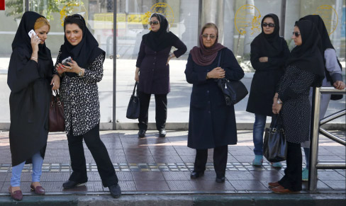 Acceptable Dress Code for Woamen in Iran